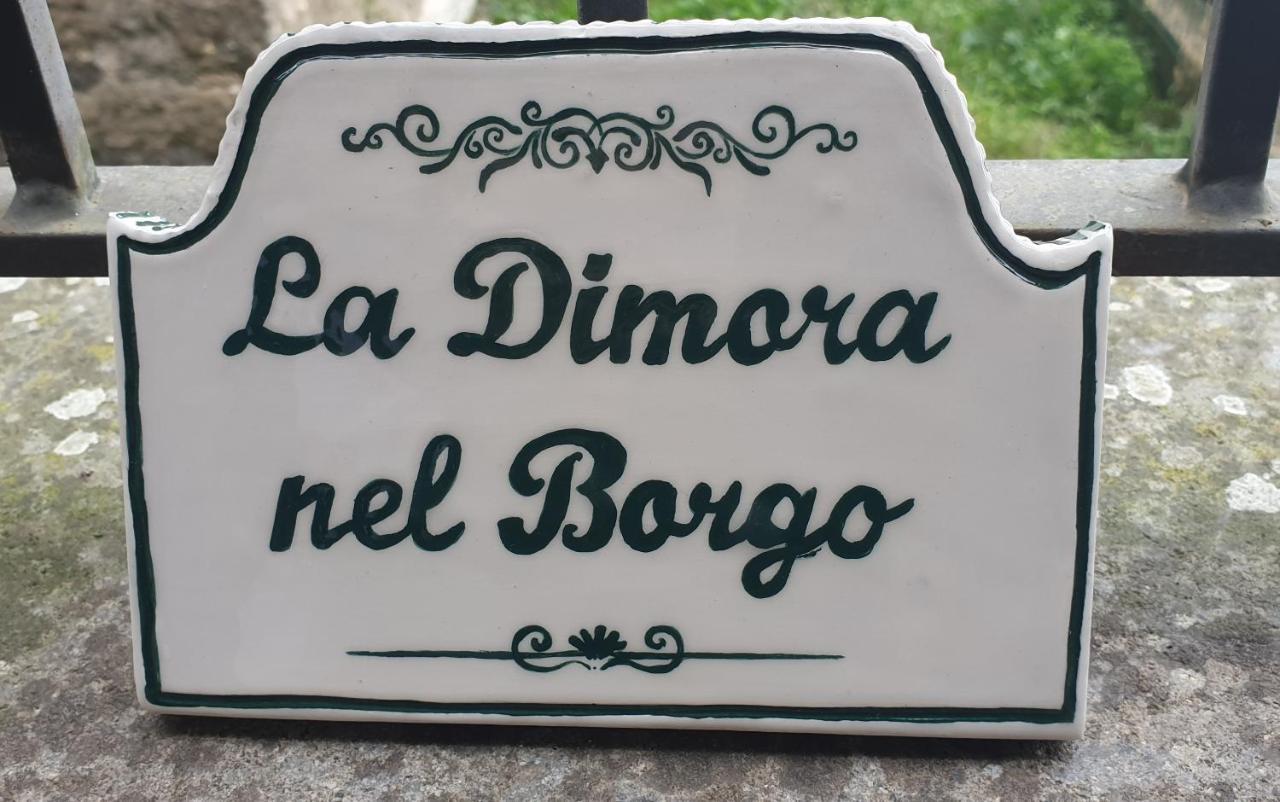 Апартаменты La Dimora Nel Borgo Виторкьяно Экстерьер фото